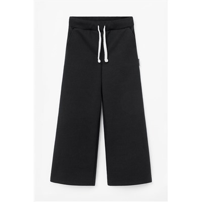 Брюки BOSSA NOVA, 1203640