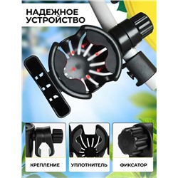 Подстаканник #22944447