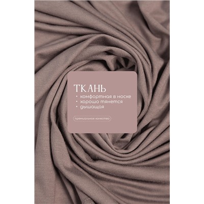 Халат LADY TAIGA, 1203627