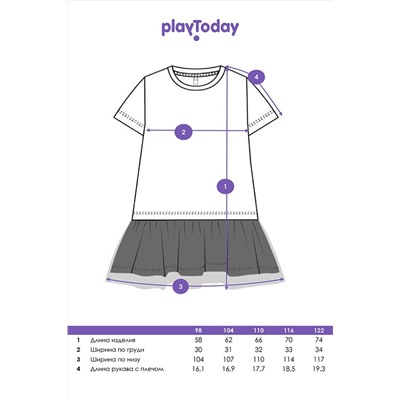 Платье PLAYTODAY, 1103299