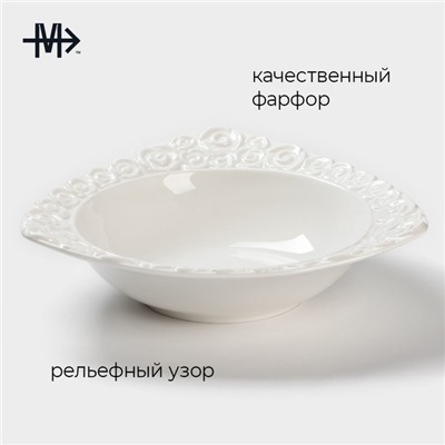 Салатник Magistro «Роза Бланш», 740 мл, d=25 см, фарфор, белый
