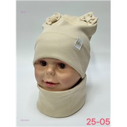 комплект 2051405-5