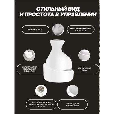 Артикул #23341545