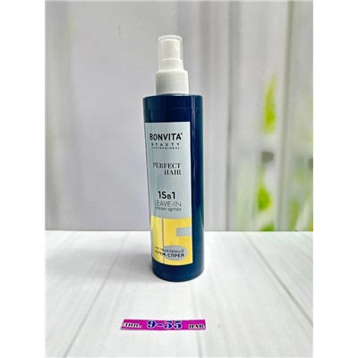 Сыворотка #22938141