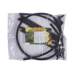 Кустодержатель, d=80 см, h=50 см, ножка d=2 см, пластик, чёрный, «Смородина +»