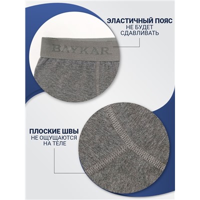 1110-22 Боксеры мужские (BAYKAR)