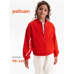 Толстовка для девочек