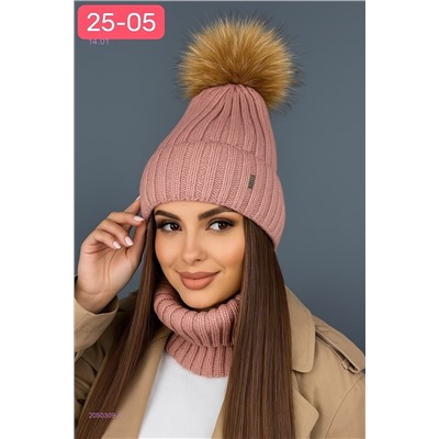 комплект 2050309-4