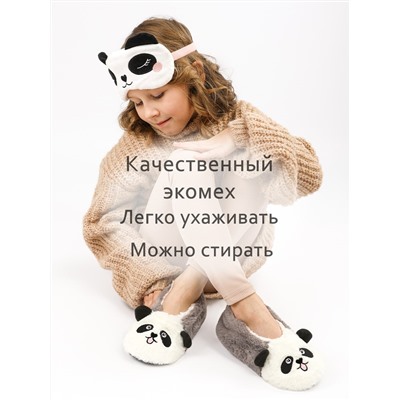 Тапочки для девочки Лиана