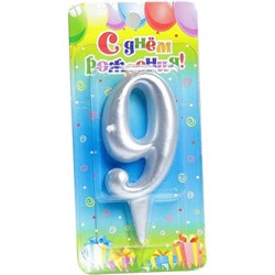Свеча для торта серебряная - цифра "9"