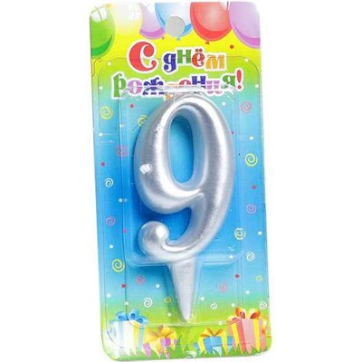 Свеча для торта серебряная - цифра "9"