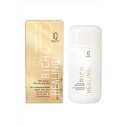 IQ Beauty Крем для рук регенерирующий с мочевиной и биосахаридом / Rich Healing, 100 мл KRISTALLER, 1125987