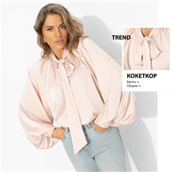 Блуза шёлковая, Привлекаю удачу (тренд)