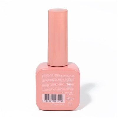 Гель лак для ногтей, кракелюрный, с эффектом растрескивания, трехфазный, 10 мл, LED/UV, розовый (31)