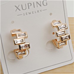 XUPING Серьги с замком кольцо арт. 18 1869 (id 282233)