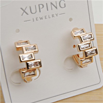 XUPING Серьги с замком кольцо арт. 18 1869 (id 282233)