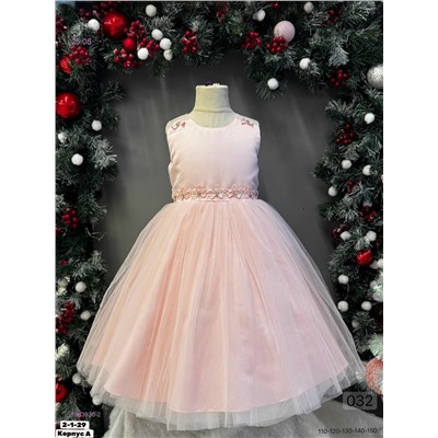 Платье 1983930-2