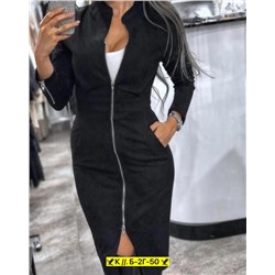 Платье #22983219