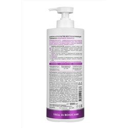 ARAVIA Laboratories Шампунь-керапластик восстанавливающий с кератином / Keraplastic Shampoo, 1000 мл KRISTALLER, 1201640