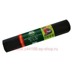 MASTER FRESH Пакеты для мусора суперпрочные XXXL 200 л 10 шт 34 мкм чёрные