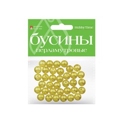 Бусины круглые ПЕРЛАМУТРОВЫЕ 12 мм 10 цв. 2-585/04 Альт