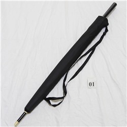 Зонт-трость Almas