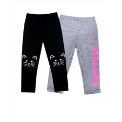 Костюм 1315 детский