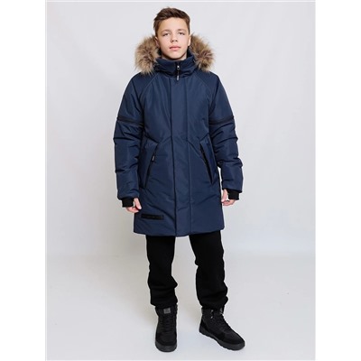 BATIK Парка 771-25з-1