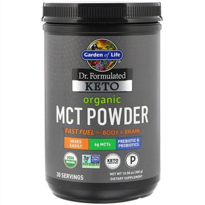 Garden of Life, Dr. Formulated Keto, органический порошок MCT, 300 г (10,58 унции)