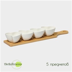Соусники BellaTenero «Сердце», 125 мл, на бамбуковой подставке, набор 3 шт., керамика, белые