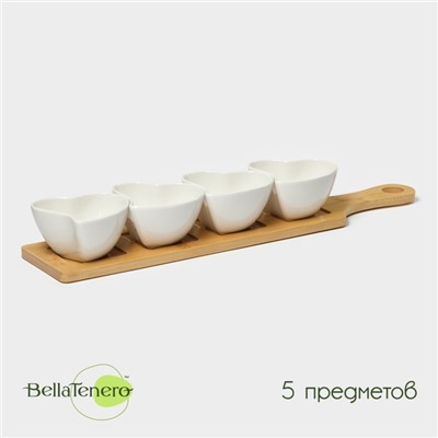 Соусники BellaTenero «Сердце», 125 мл, на бамбуковой подставке, набор 3 шт., керамика, белые