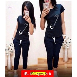 Костюм 2057343-2