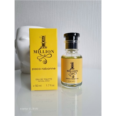 Артикул #23081705