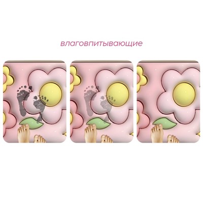 Коврик для дома Доляна Pink Flowers, влаговпитывающий, 40×60 см, розовый