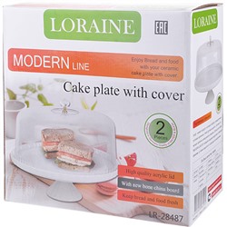 28487 Тортовница 32 см с крышкой на ножке  LR (х4)