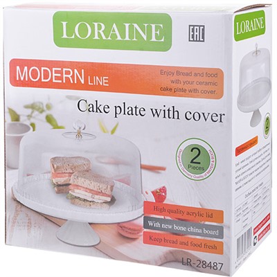 28487 Тортовница 32 см с крышкой на ножке  LR (х4)