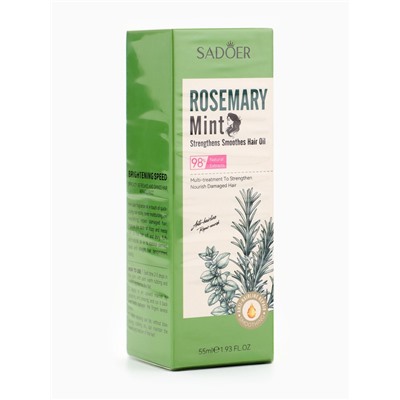 Масло розмарина для кожи головы и волос, против выпадения и для роста, 50 мл