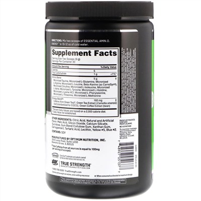 Optimum Nutrition, Essential Amino Energy, со вкусом лайма, 270 г