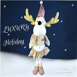 Олень новогодняя фигурка 55см