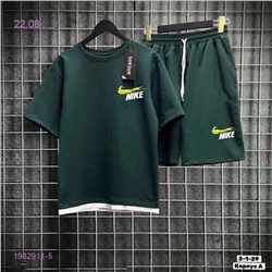 Костюм 1982911-5