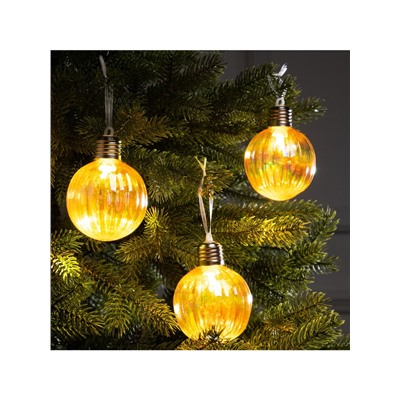 Набор ёлочных шаров «Золотистые грани», 3 шт., d=7 см, 3 LED, от батареек AG13×9, свечение тёплое белое