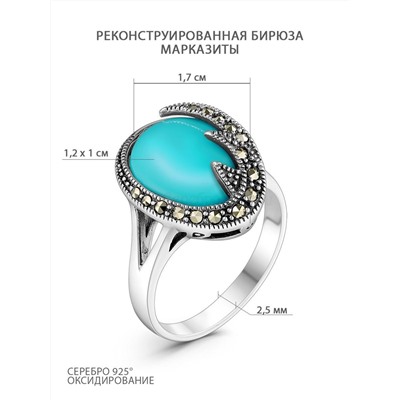 Кольцо из чернёного серебра с реконструированной бирюзой и марказитами 925 пробы HR-1178б