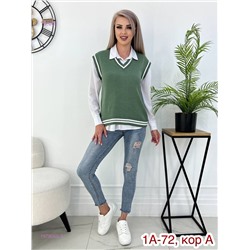 Жилет 1979065-3