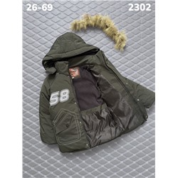 Куртка 2302 хаки