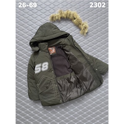 Куртка 2302 хаки