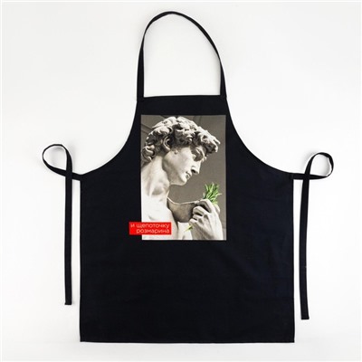 Фартук кухонный мужской «Этель. Щепоточку розмарина» 70×60 см, 100% хлопок, саржа 190 г/м²