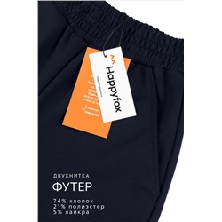 Брюки - трансформеры для девочки Happyfox