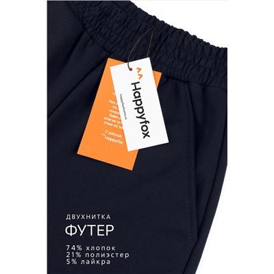 Брюки - трансформеры для девочки Happyfox