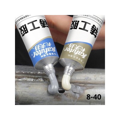 Артикул #22998100