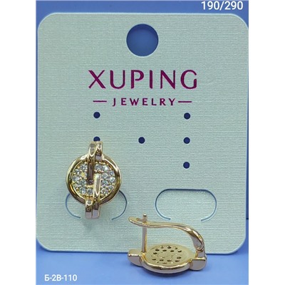 Серьги #23074987